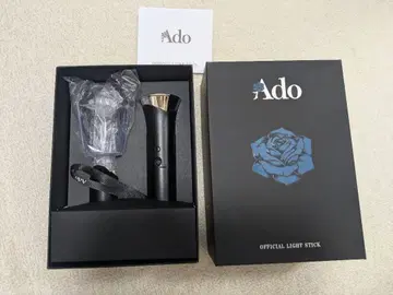 Ado 공식 응원봉 [요다카] 대진화! 꽤 빅할지도?! 반짝반짝 응원봉
