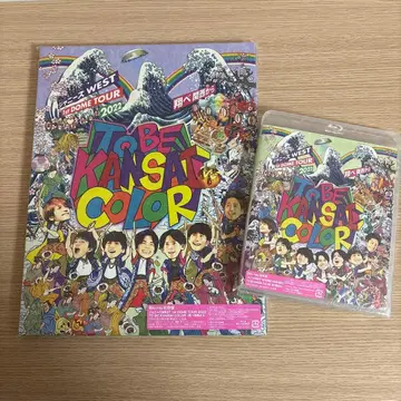 쟈니즈 WEST TO BE KANSAI COLOR 초회반 일반ver 세트