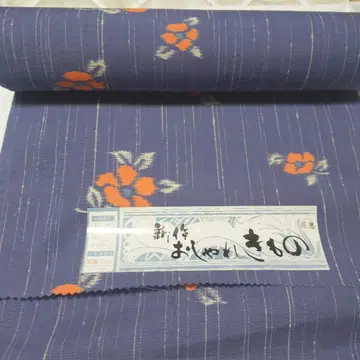 [ 미사용 ] 여성용 멋쟁이 기모노