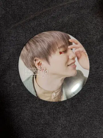 하나무라 소타 빅 캔 배지