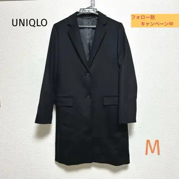 [ 새상품급 ] 유니클로 UNIQLO 울 캐시미어 체스터 코트 M
