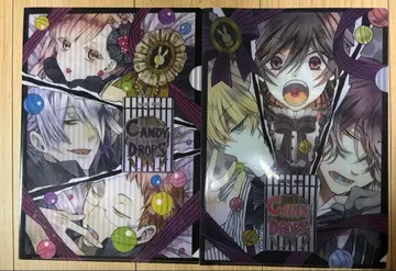 판도라하츠 PandoraHearts 클리어 파일 묶음 판매