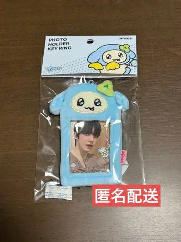 MIGHTEEZ ATEEZ 팝업 마이티즈 윤호 트레이딩 카드 케이스