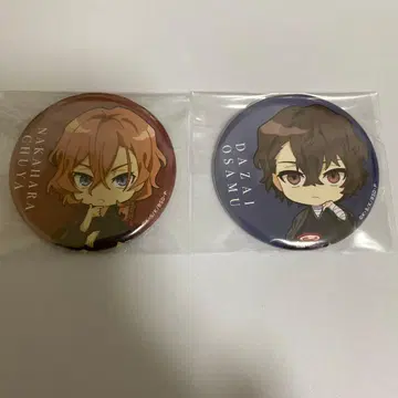 문호 스트레이독스 문스토 캔뱃지 agf 나카하라 츄야 다자이 오사무