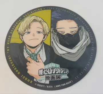 나의 히어로 아카데미아 원화전 오사카 카페 혜택 코스터