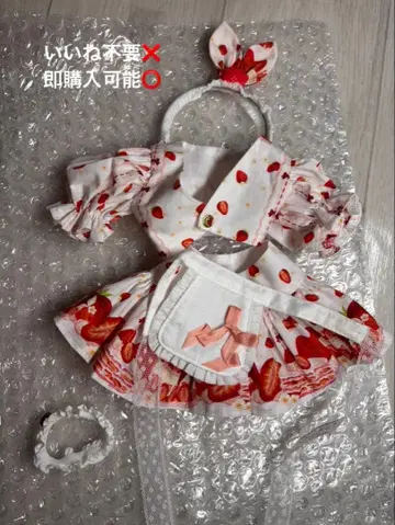 딜러제 의류 웨이트리스풍 이치고 패턴 MDD 사이즈