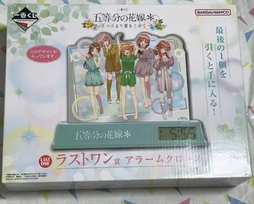 [미개봉 새상품] 5등분의 신부 제일복권 라스트 원상