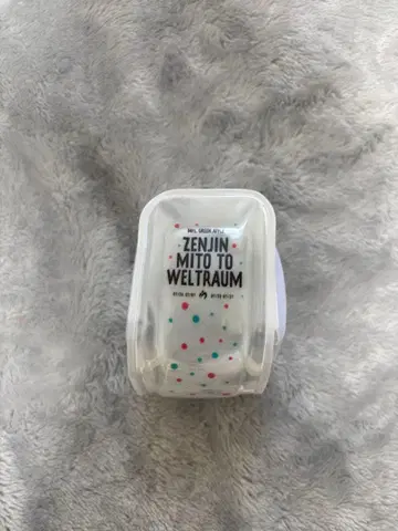 Mrs. GREEN APPLE 젠진 라이트 밴딩 상자 없음