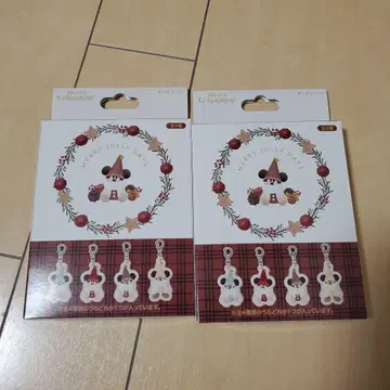 릴린링 키체인 새상품 2개 세트