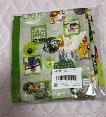 주전 주백경 토트백 시나즈가와 사네미