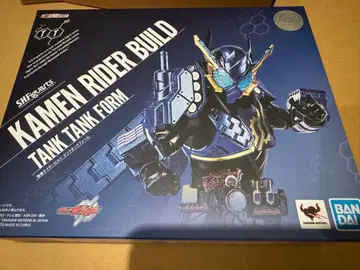 S.H. 피규아트 가면라이더 빌드 탱크탱크 폼