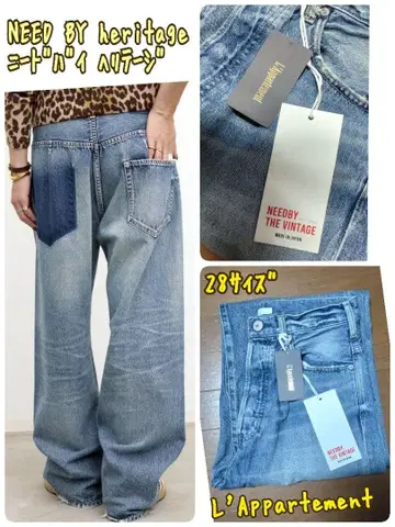 니드 바이 헤리티지 VINTAGE WORK WIDE DENIM 데님