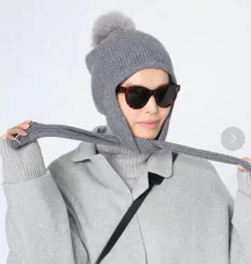 DeuxiemeClasseCELRICASHMEREpompon 비니