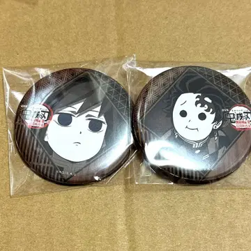 귀멸의 칼날 다이닝 오타노시미 복권 캔뱃지 기유 탄지로 캔뱃지 무한성