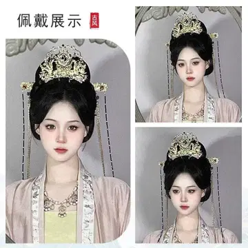 고풍스러운 골드 티아라