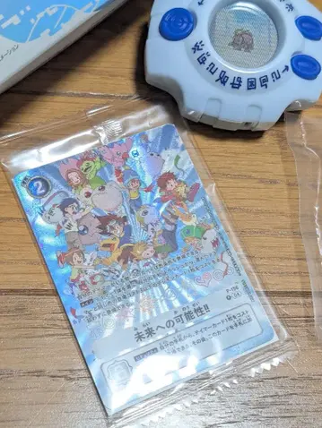 디지바이스 - 25th COLOR EVOLUTION 미래로의 가능성!!