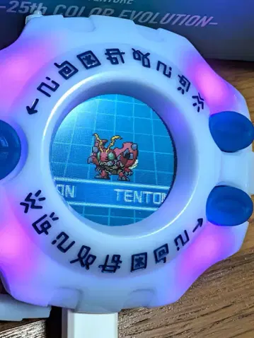 디지바이스 - 25th COLOR EVOLUTION 미래로의 가능성!!