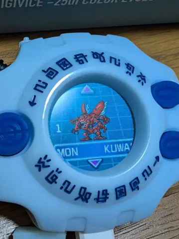 디지바이스 - 25th COLOR EVOLUTION 미래로의 가능성!!