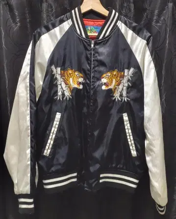 일본제 스카잔 호시히메 호랑이