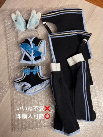 딜러제 의류 MDD 사이즈 돌피드림