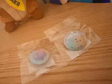 [ 새상품 ] 2025년 만박 독일 서큘러 핀 배지 2개 세트