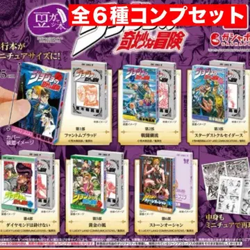 죠죠의 기묘한 모험 콩 도서 전 6종 컴프 세트