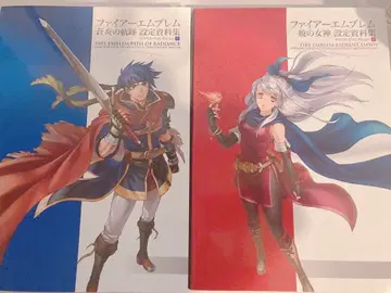 파이어 엠블렘   설정 자료집 테리우스 리컬렉션