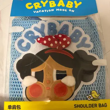 CRYBABY Vacation Mode On 시리즈 숄더백