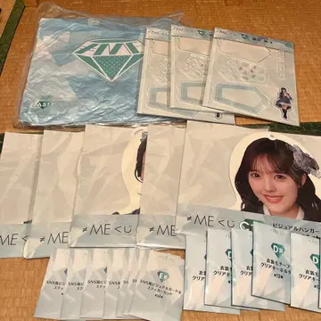 [ 새상품 ] Not Equal Me 복권 22개 묶음 판매