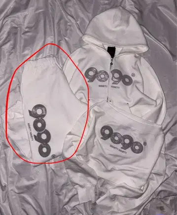 OG 로고 글리터 스웨트 팬츠 S 화이트 실버