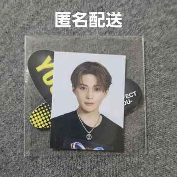 야기 유세이 스티커