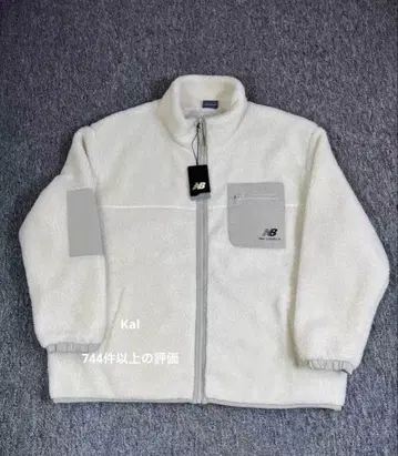 뉴발란스 울 하이넥 자켓