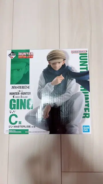 헌터x헌터 제일복권 C상 진 피규어