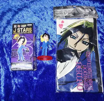 마인 탐정 뇌가면 뉴로 피규어 파우치 세트 월드 컬렉션