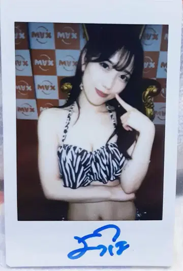 초절정 레어 이벤트 한정품 코미나토 요츠하 친필 사인 폴라로이드 F