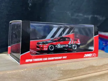 INNO 54 GT-R 1992 그룹 A