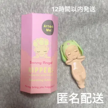 SonyAngel 히퍼스 드리밍 귀 늘어뜨린 토끼