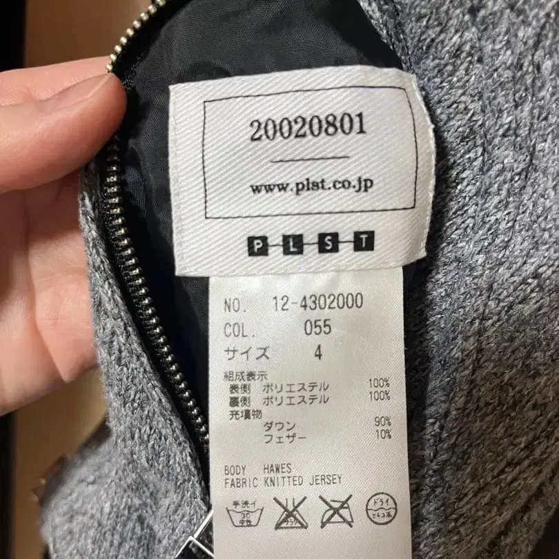 7번째 상품 이미지