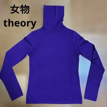 [ 여성용 ] theory 울 터틀넥 스웨터 사이즈 2 보라색