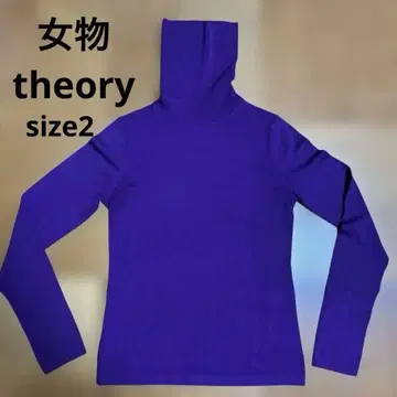 [ 여성용 ] theory 울 터틀넥 스웨터 사이즈 2 보라색