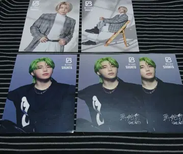 BE:FIRST 타워 레코드 특전 플라이어 세트