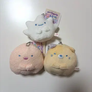 스미코구라시 유령의 나이트 파크 볼체인 달린 유령 봉제 인형 세트