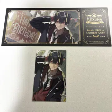 카즈하 니지산지 쿠츠하 POPUP 특전 티켓 사진풍 카드 폴라로이드