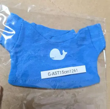 봉제인형 옷 BTS 진 15cm T셔츠