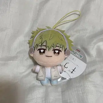 11 기븐 바다로 요시다 유키 누이푸리케 mini 봉제 인형 마스코트