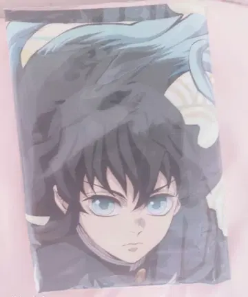 귀멸의 칼날 무한성편 토키토 무이치로 타월 MOVIC