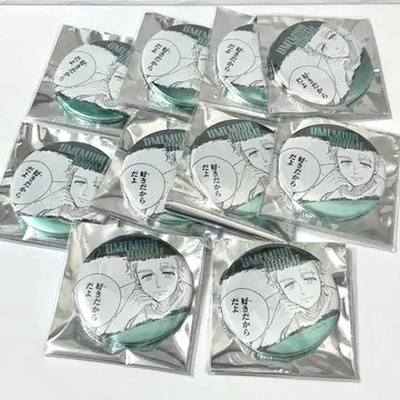 01 매실 궁일 주얼리 캔뱃지 WIND BREAKER 원작 그림