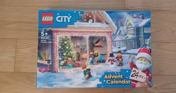 LEGO CITY 어드벤트 달력