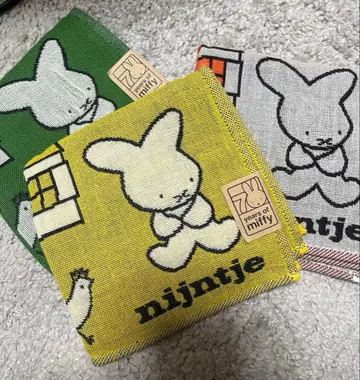 미피 나인체 거즈 손수건 3개 세트