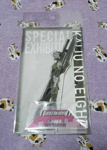 괴수 8호 나루미 겐 아크릴 스탠드 원화전 괴수8호전